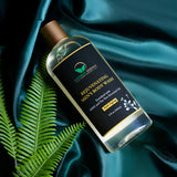 Natural Essence Skincare REJUVENATING MEN'S BODY WASH - Nkeoma